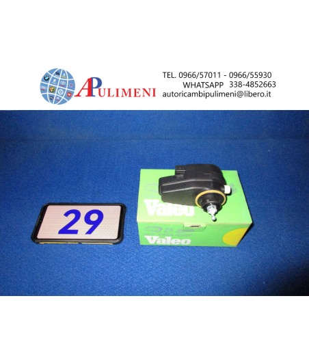 $productcomments_product->name