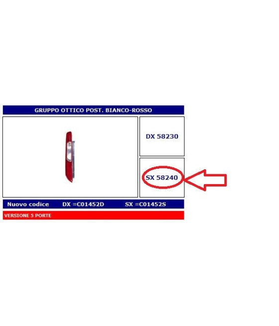 58240 FANALE POSTERIORE SX...