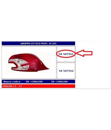 $productcomments_product->name
