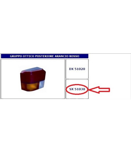 $productcomments_product->name