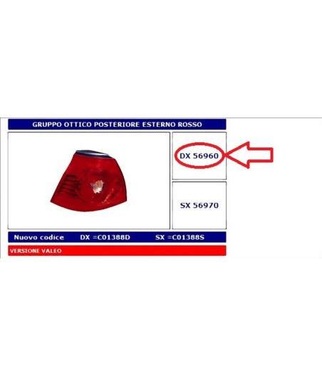 $productcomments_product->name