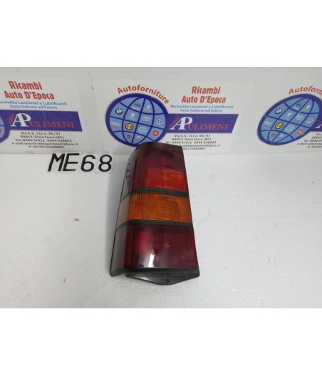$productcomments_product->name