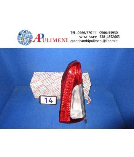 $productcomments_product->name