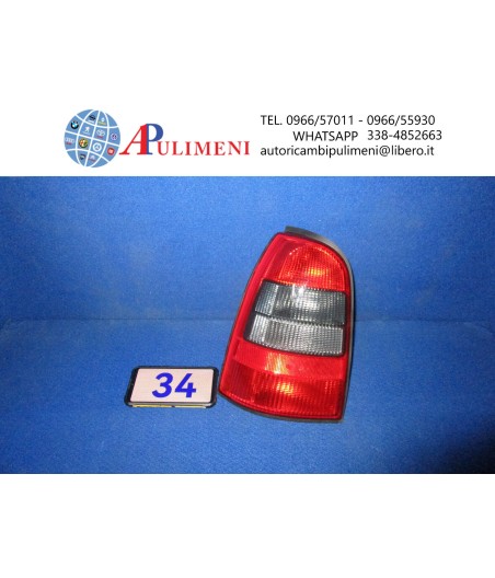 $productcomments_product->name