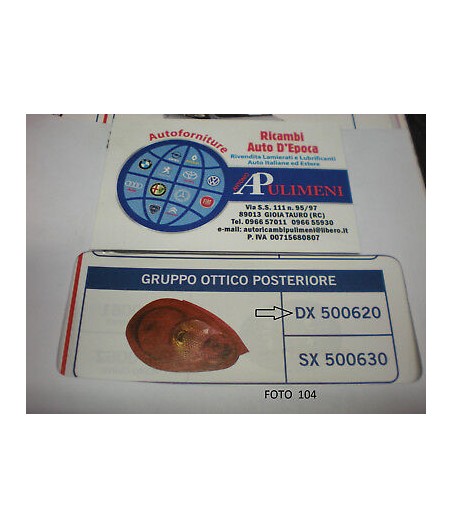$productcomments_product->name