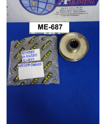 $productcomments_product->name