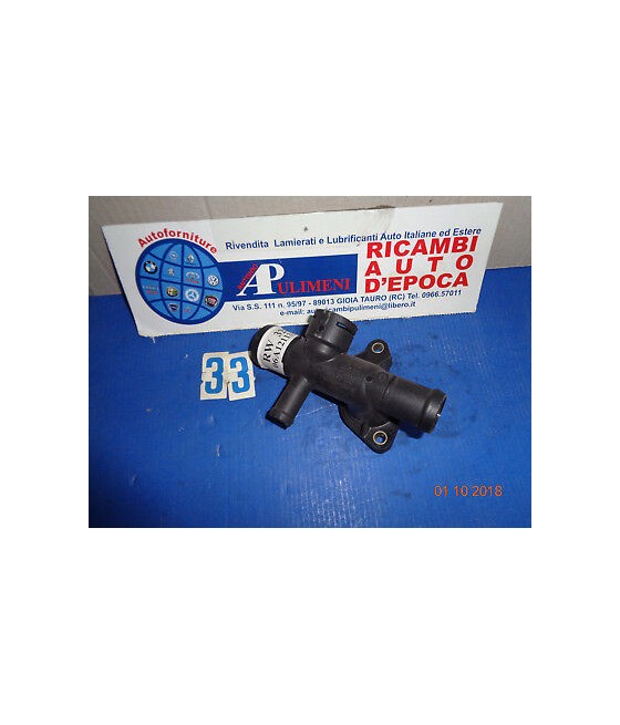 8394 06A121132A FLANGIA...