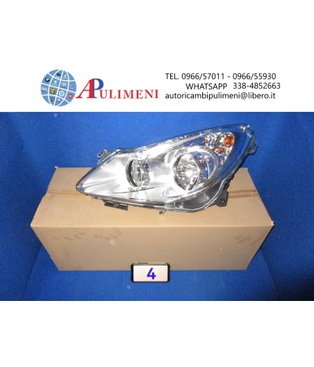 $productcomments_product->name