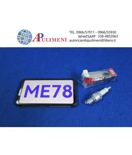 $productcomments_product->name