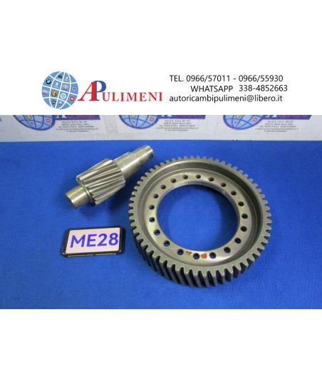 $productcomments_product->name