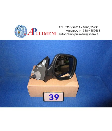 $productcomments_product->name