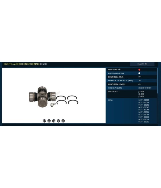 CROCIERA CARDANICA 29X77 PER ISUZU OPEL TOYOTA