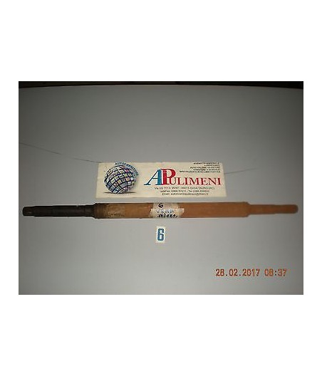 $productcomments_product->name