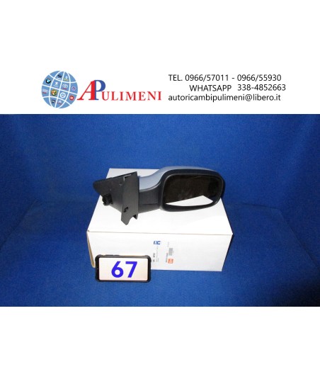$productcomments_product->name