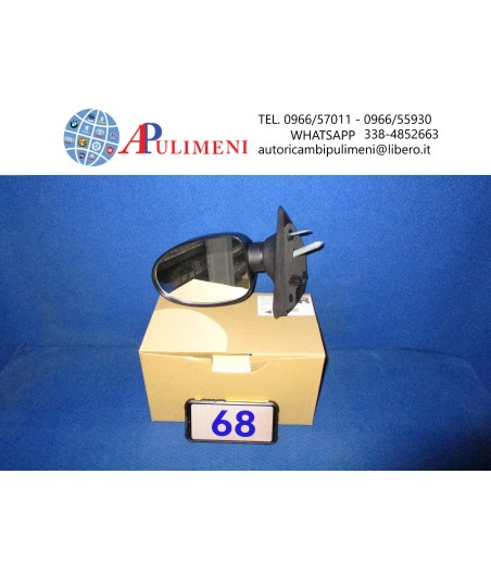 $productcomments_product->name