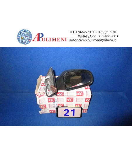 $productcomments_product->name