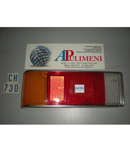 $productcomments_product->name