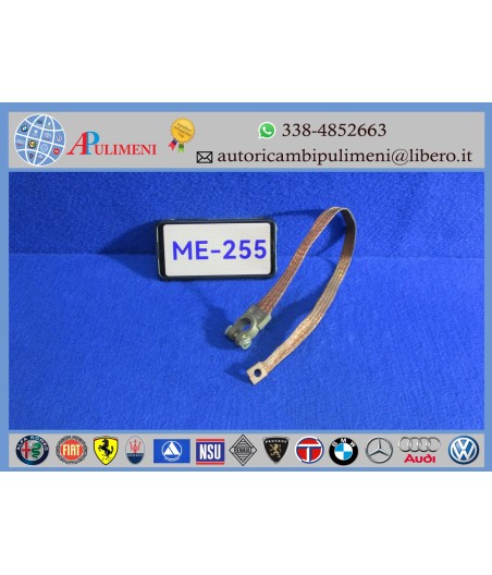 $productcomments_product->name