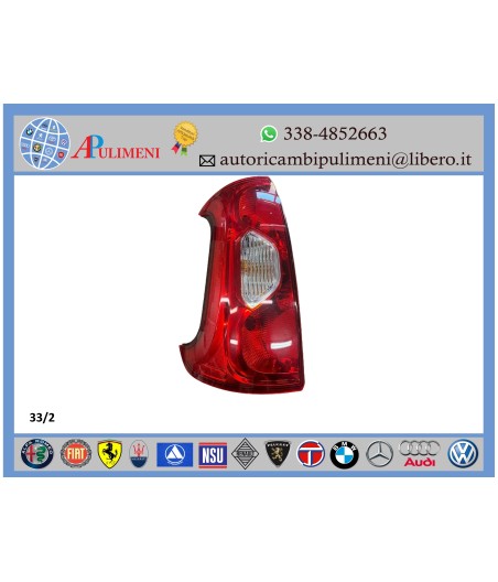 $productcomments_product->name