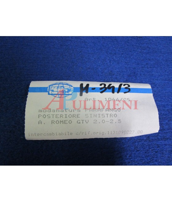 1046/CS 60703447 MODANATURA PARAFANGO POSTERIORE SX ALFA ROMEO GTV 2.0 GTV6 2.5