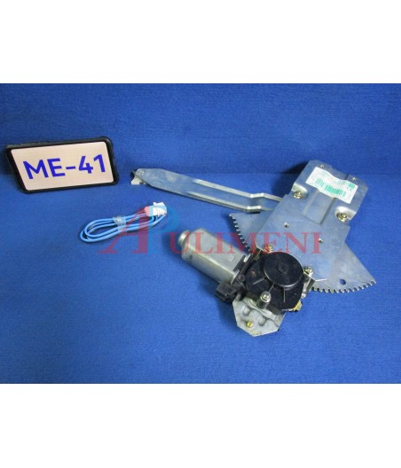 $productcomments_product->name