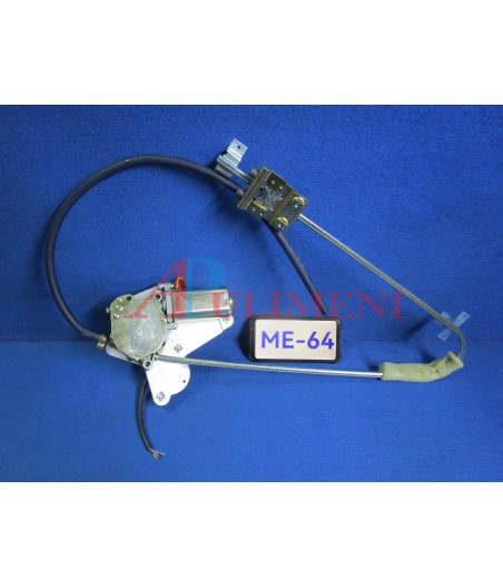 $productcomments_product->name