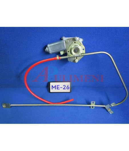 $productcomments_product->name