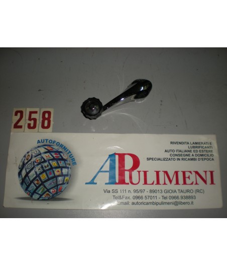 $productcomments_product->name