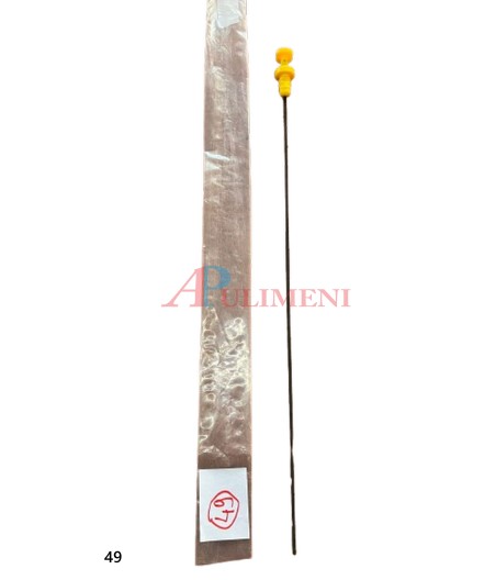 $productcomments_product->name