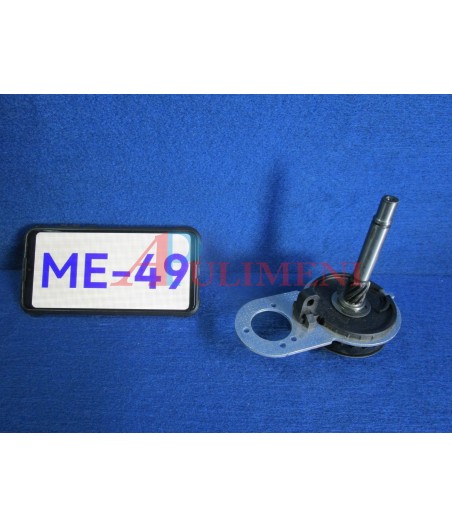 $productcomments_product->name