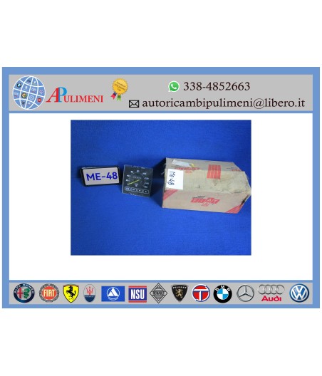 $productcomments_product->name