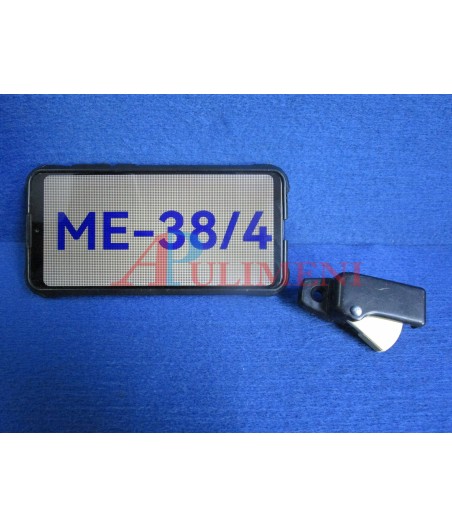 $productcomments_product->name
