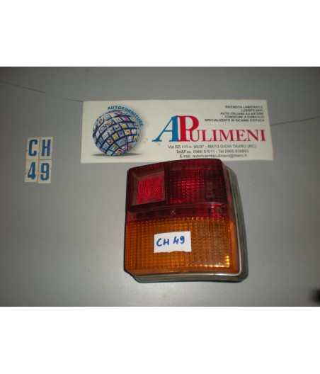 $productcomments_product->name