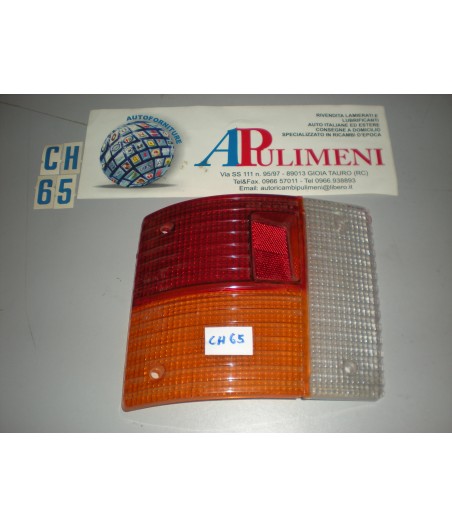 $productcomments_product->name