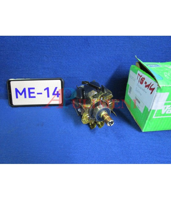 ROTORE ALTERNATORE 12V 75A...