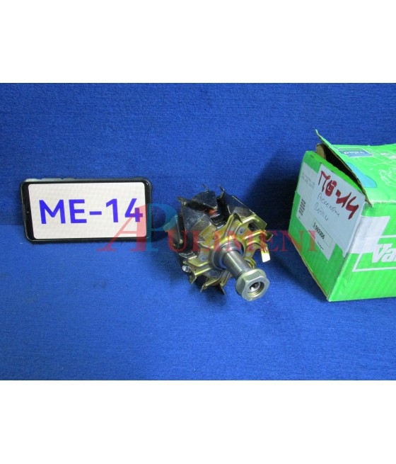 ROTORE ALTERNATORE 12V 75A CITROEN FIAT PEUGEOT RENAULT VW VALEO