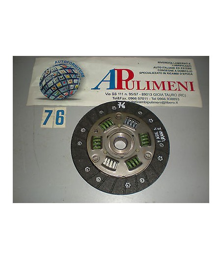 $productcomments_product->name
