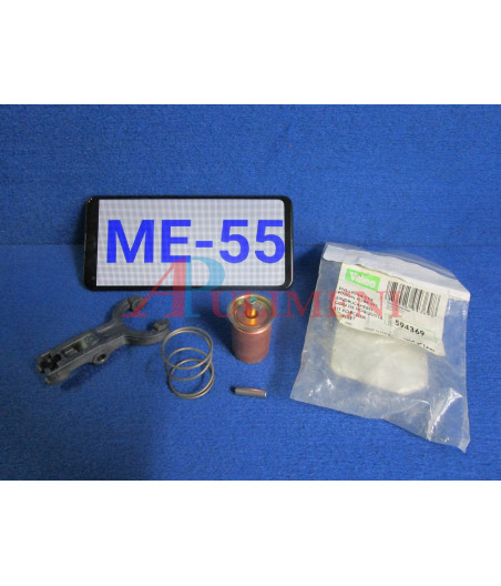 $productcomments_product->name