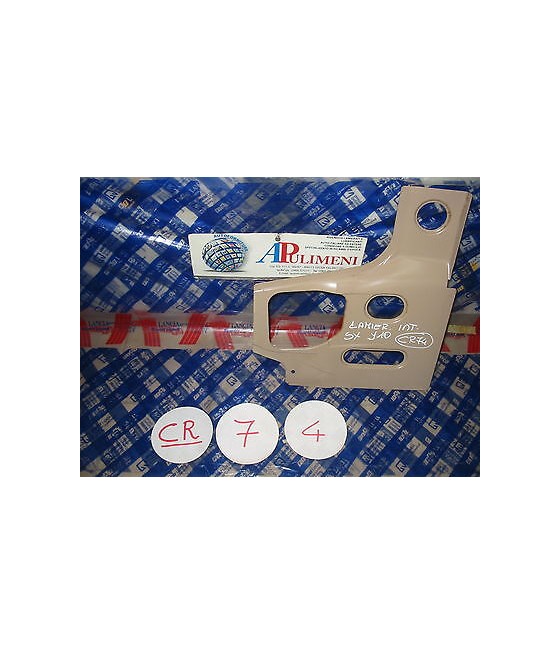 5970025  LAMIERINO RINFORZO...