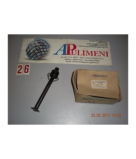 $productcomments_product->name