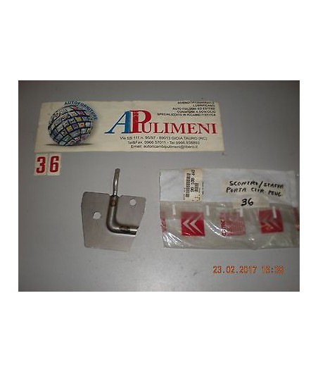 $productcomments_product->name