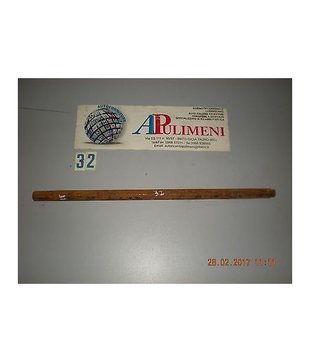 $productcomments_product->name