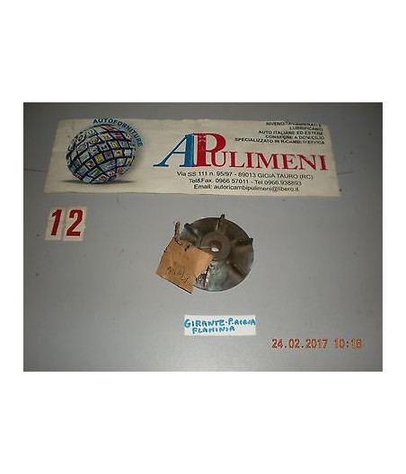 $productcomments_product->name