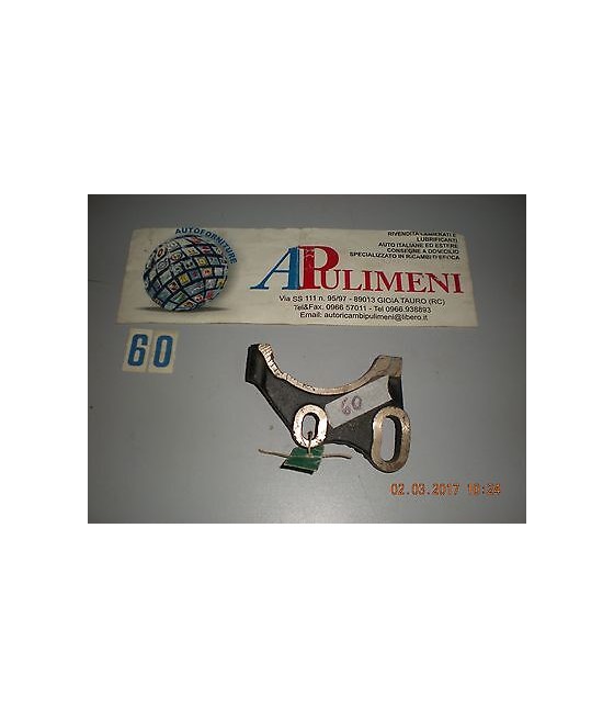 STAFFA SUPPORTO DINAMO...