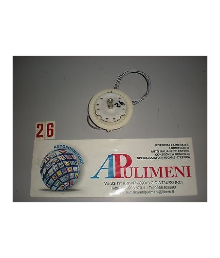 $productcomments_product->name