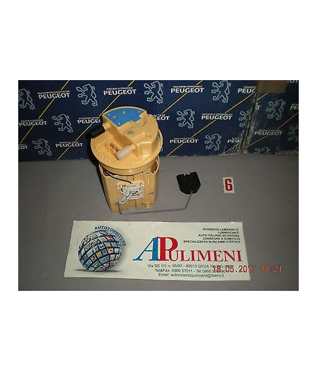 $productcomments_product->name