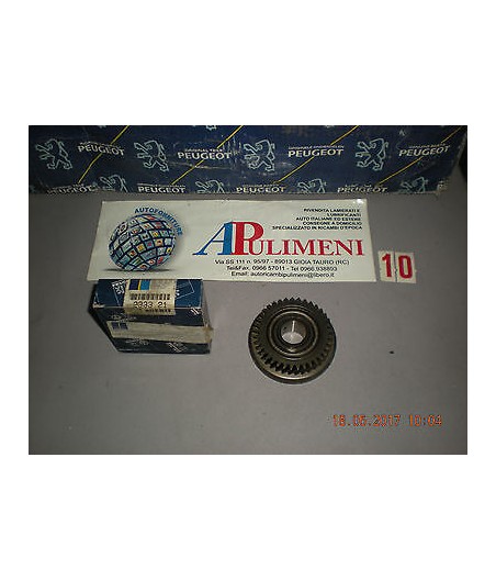 $productcomments_product->name
