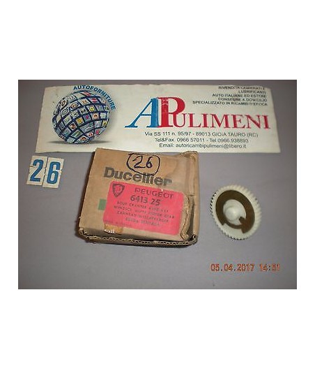 $productcomments_product->name