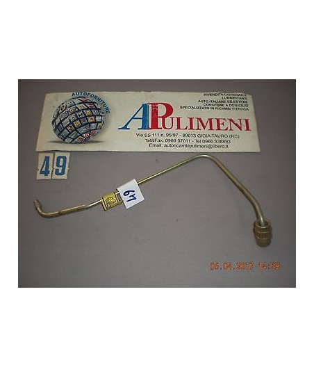 $productcomments_product->name