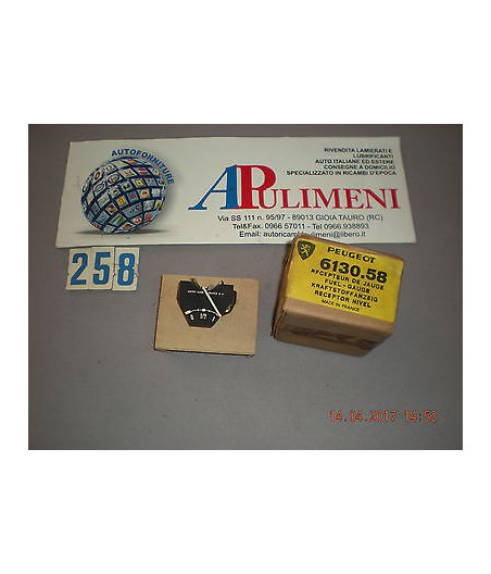 $productcomments_product->name